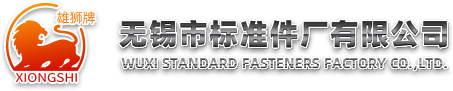欧冠联赛买球官方官网